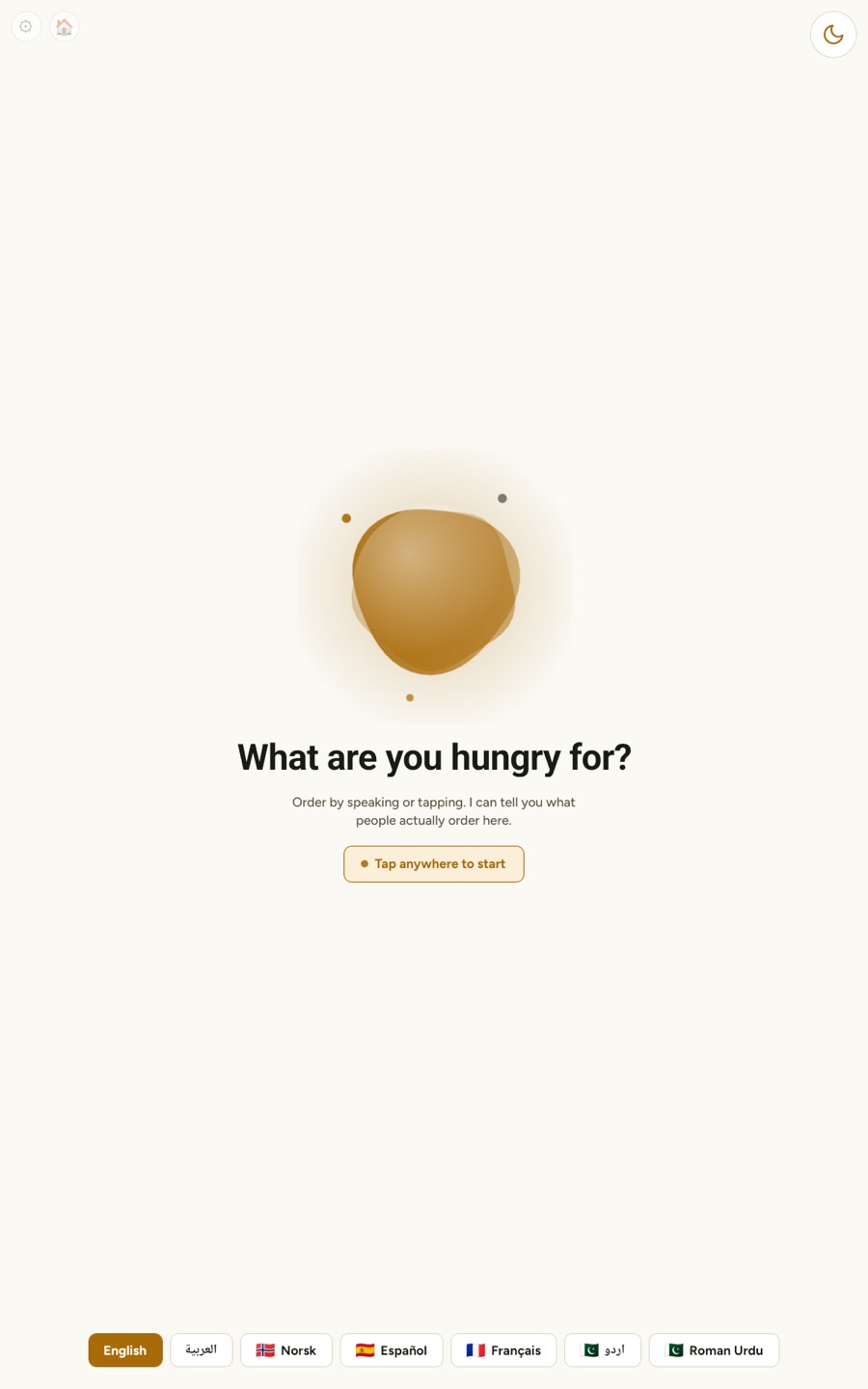 Kiosk start screen: What are you hungry for, with the language row along the bottom